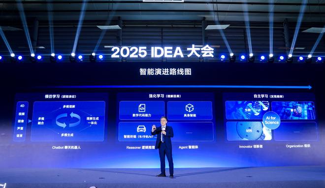 申博太阳城登录入口|歪歪漫画官方进入入口页面|沈向洋硬核演讲